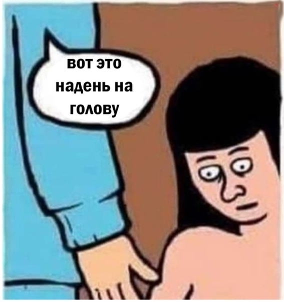 Post photo