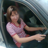 Гутова Оксана
