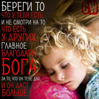 Ишимве Вероника