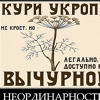 Малахов Сергей