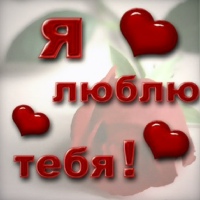 Мелешко Женя