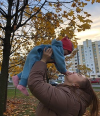 Скоблик Анастасия