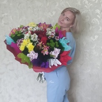 Годунова Лена