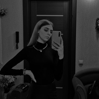 Левчук Анастасия