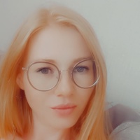 Козловская Оля