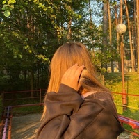 Яковчиц Алина